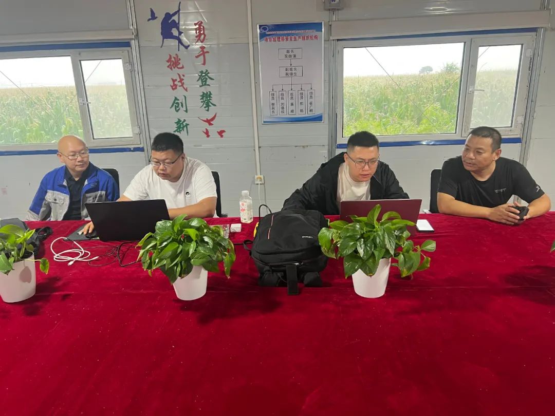 二公司工程管控中心開展項(xiàng)目產(chǎn)值核查